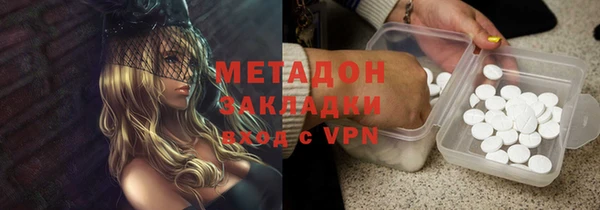прущий лед Волосово