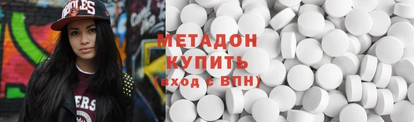 кокаин премиум Наволоки