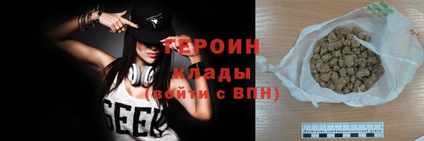 дмт Навашино