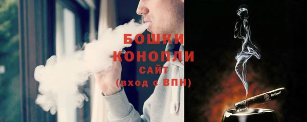 кокаин премиум Наволоки