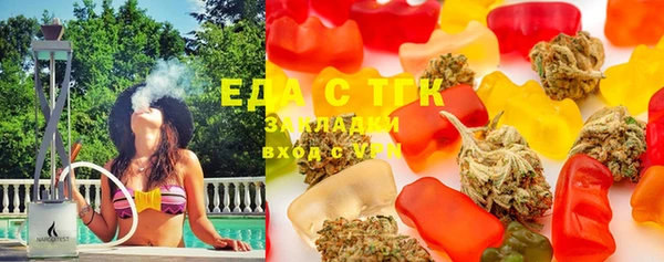 дмт Навашино