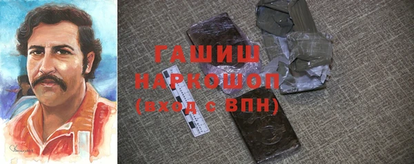 кокаин премиум Наволоки