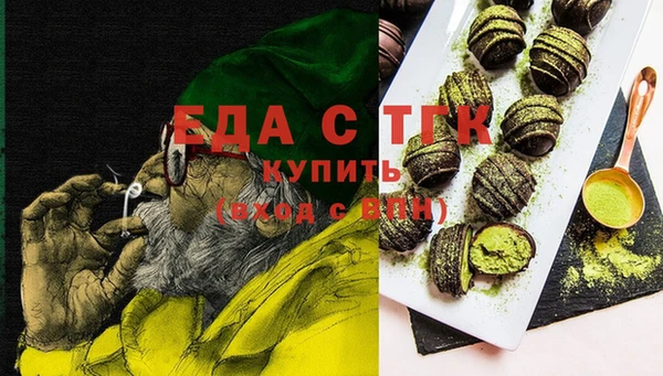 мдпв Верхний Тагил