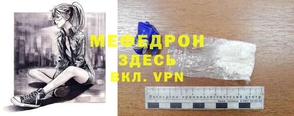 дмт Верея