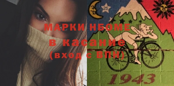 дмт Верея
