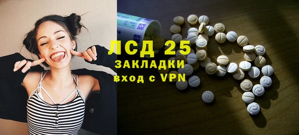 мдпв Верхний Тагил
