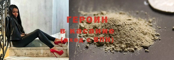 дмт Навашино
