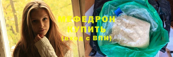 кокаин премиум Наволоки