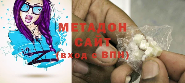дмт Навашино