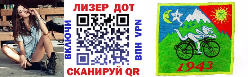 Наркотические марки 1,5мг где можно купить Каменск-Шахтинский